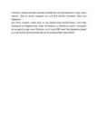 Referaat - Betti Alver #7