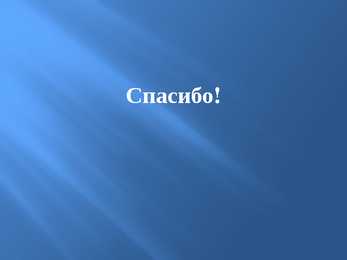 Legendid Vana Tallinnast-Легенды старого Таллиннa #12