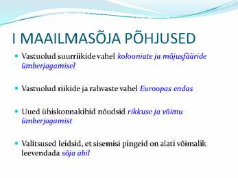 I maailma sõda