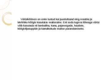 Vanill #9