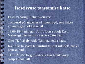 Eesti II maailmasõja ajal #12