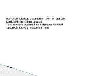 Giovanni Boccaccio - slideshow #7