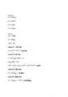 Side 4 labor-WLAN #6