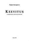 Keevitus
