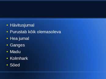 Siva ja Parvati #2