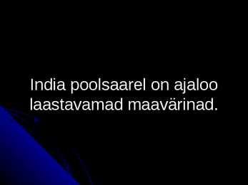 Maavärinad-laamad ja vulkaanid #5