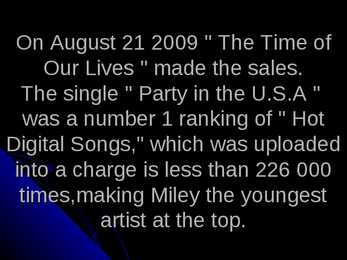 Miley Cyrus #11
