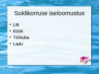 Unistuste lasteaed #3