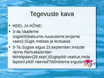Unistuste lasteaed #27
