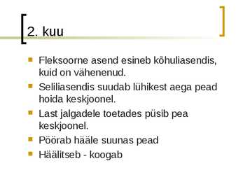 Lapse areng 0 kuud -1 aasta #3