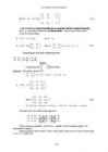 Lineaaralgebra täielik konspekt #12