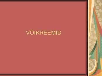 Kreemid #14