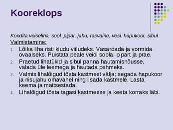 Liharoad #16