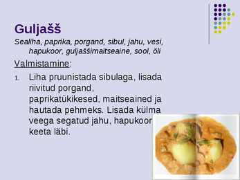 Liharoad #67