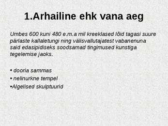 Vana-Kreeka kunst #3