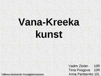 Vana-Kreeka kunst