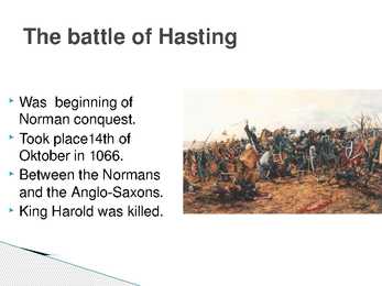 Norman Conquest #4