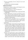 10 klassi Geograafia #3