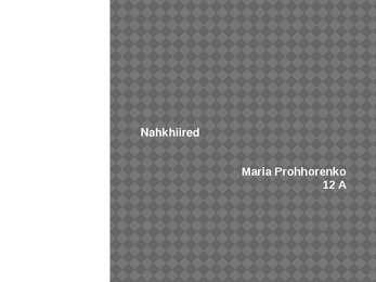 Nahkhiired