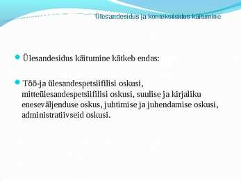 Juhtimispsühhloogia #7