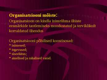 Organisatsioonikultuur organisatsiooni muutuste toetajana ta #2