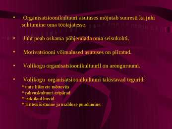Organisatsioonikultuur organisatsiooni muutuste toetajana ta #19