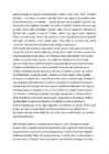Enesekehtestamise referaat #5
