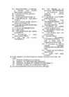 Masinaelemendid teooria - KT 1 #14