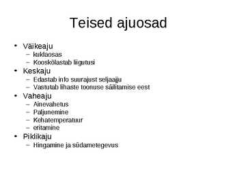 Närvisüsteemi tutvustav esitlus #14