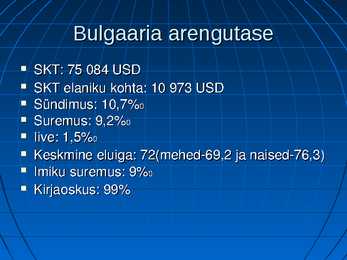 Bulgaaria #6