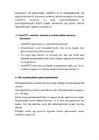 SmartPOST #3