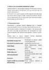 SmartPOST #7