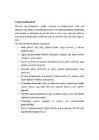 SmartPOST #8