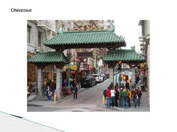 San Francisco powerpoint esitlus #11