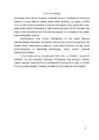 Kuressaare linnus #3