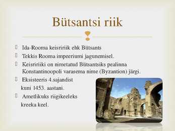 Bütsantsi arhitektuur #2