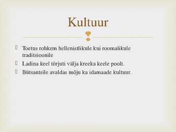 Bütsantsi arhitektuur #3