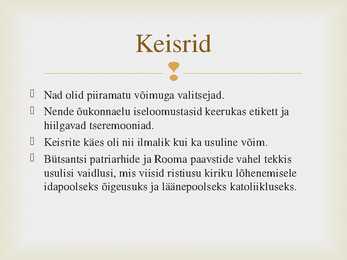 Bütsantsi arhitektuur #4