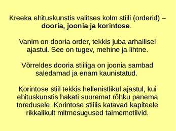 Kreeka templid #4