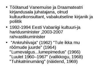 Kassetiluuletajad #7