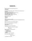 Taimerakk #2