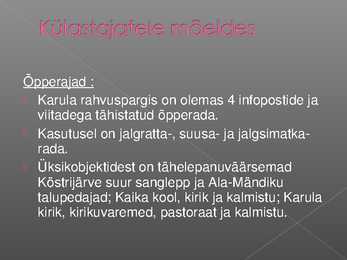 Karula Rahvuspark #14