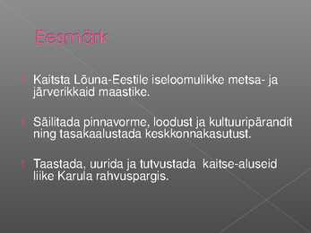 Karula Rahvuspark #4