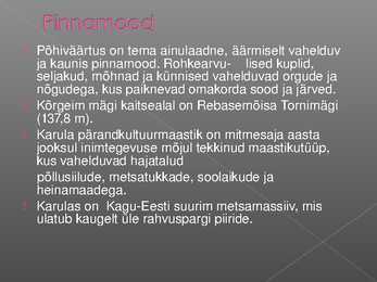 Karula Rahvuspark #5