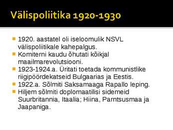 NSVL KAHE MAAILMA SÕJA VAHEL #12