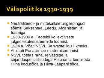 NSVL KAHE MAAILMA SÕJA VAHEL #13