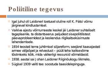 Johan Laidoner #14
