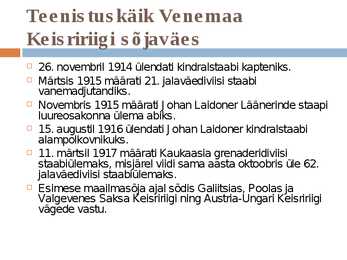 Johan Laidoner #7