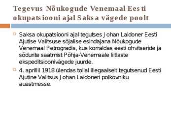 Johan Laidoner #9