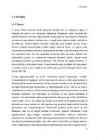 Juhtimis alused-Z teooria #4